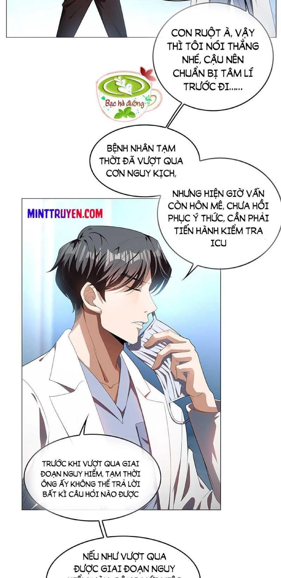 Thuần Tình Lục Thiếu Chapter 79 - 12