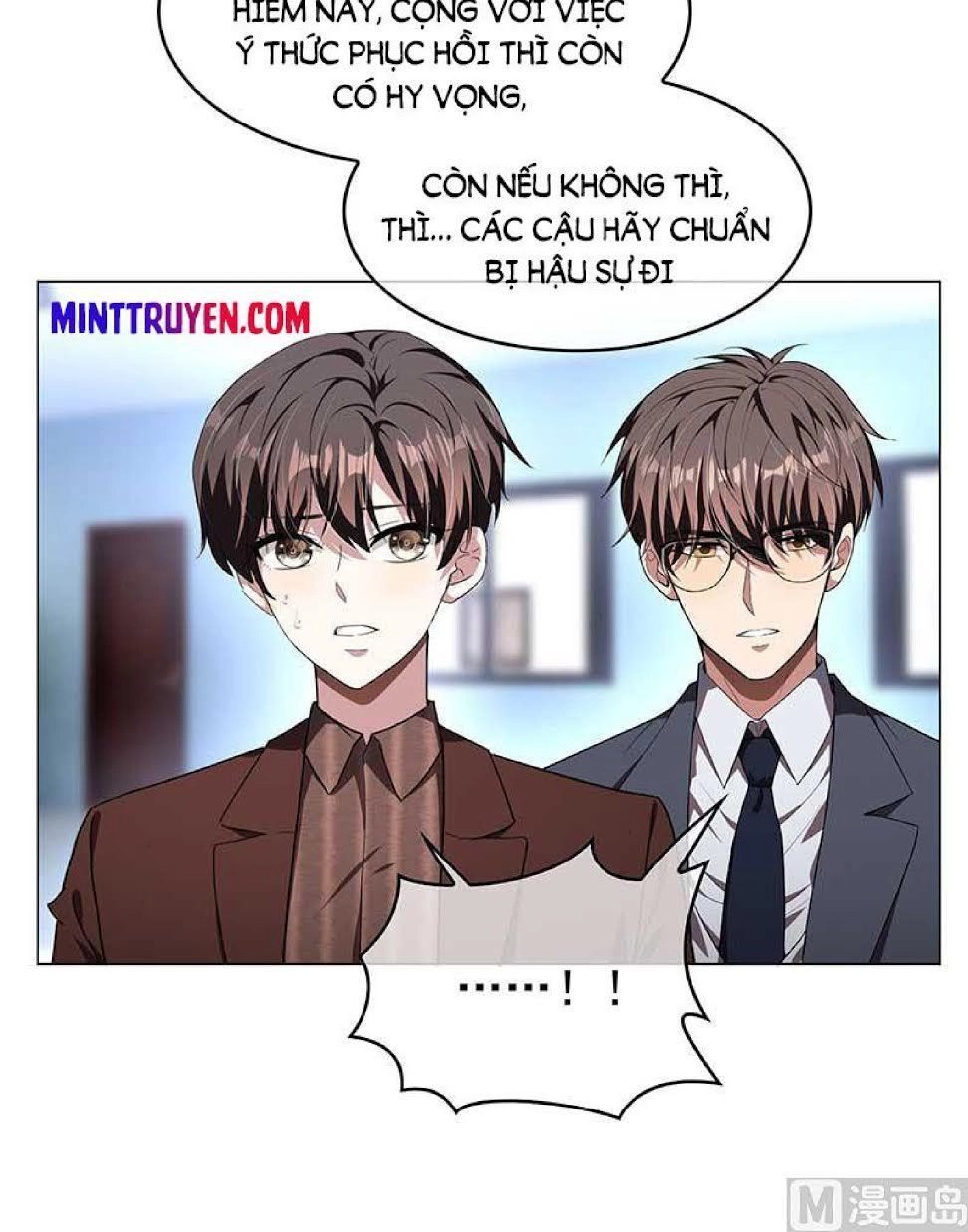 Thuần Tình Lục Thiếu Chapter 79 - 13