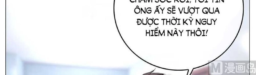 Thuần Tình Lục Thiếu Chapter 79 - 15