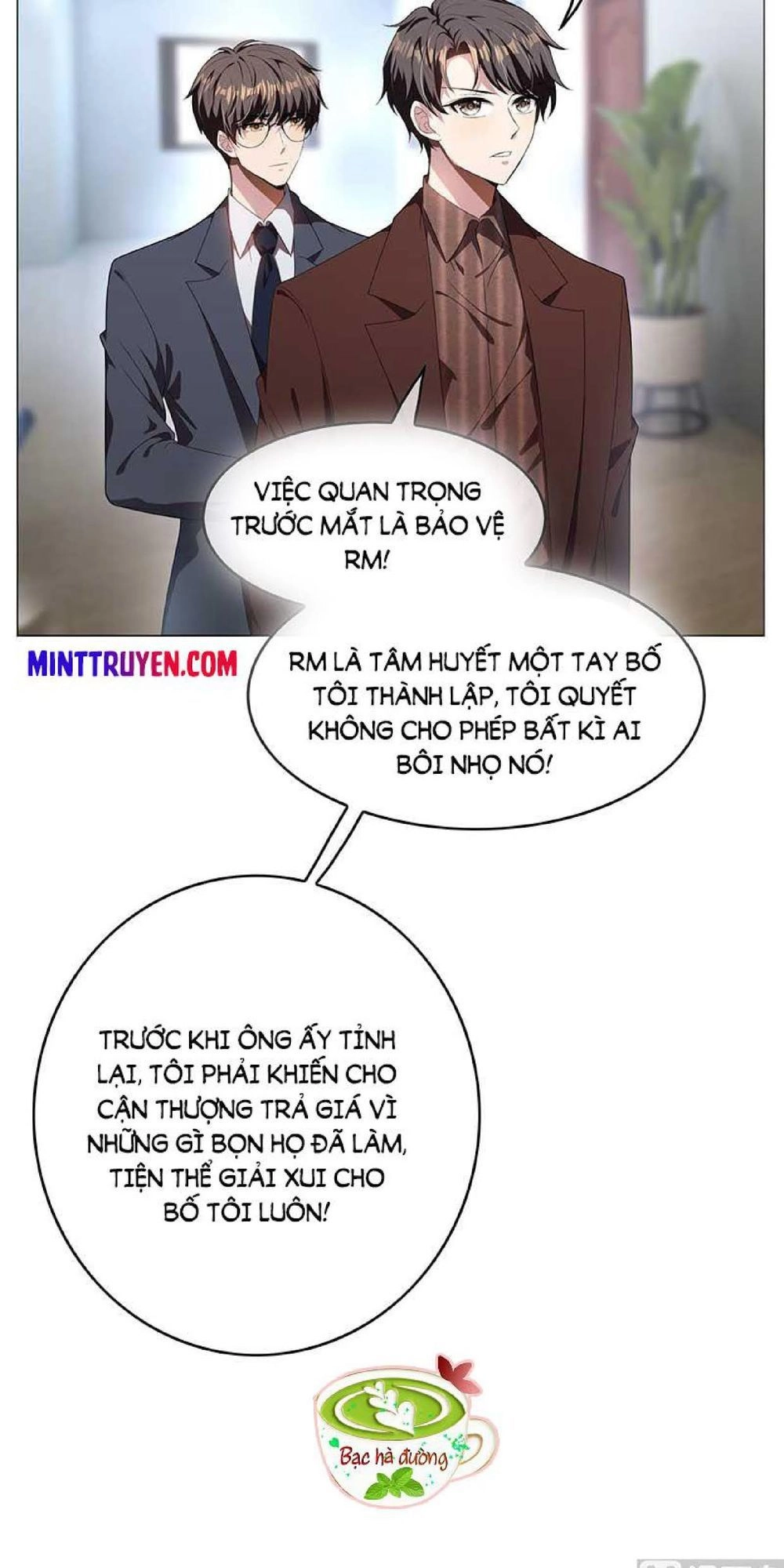 Thuần Tình Lục Thiếu Chapter 79 - 16