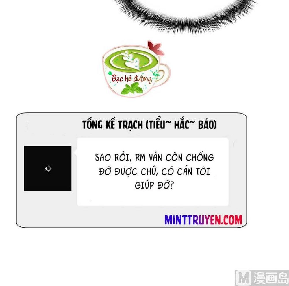 Thuần Tình Lục Thiếu Chapter 79 - 21