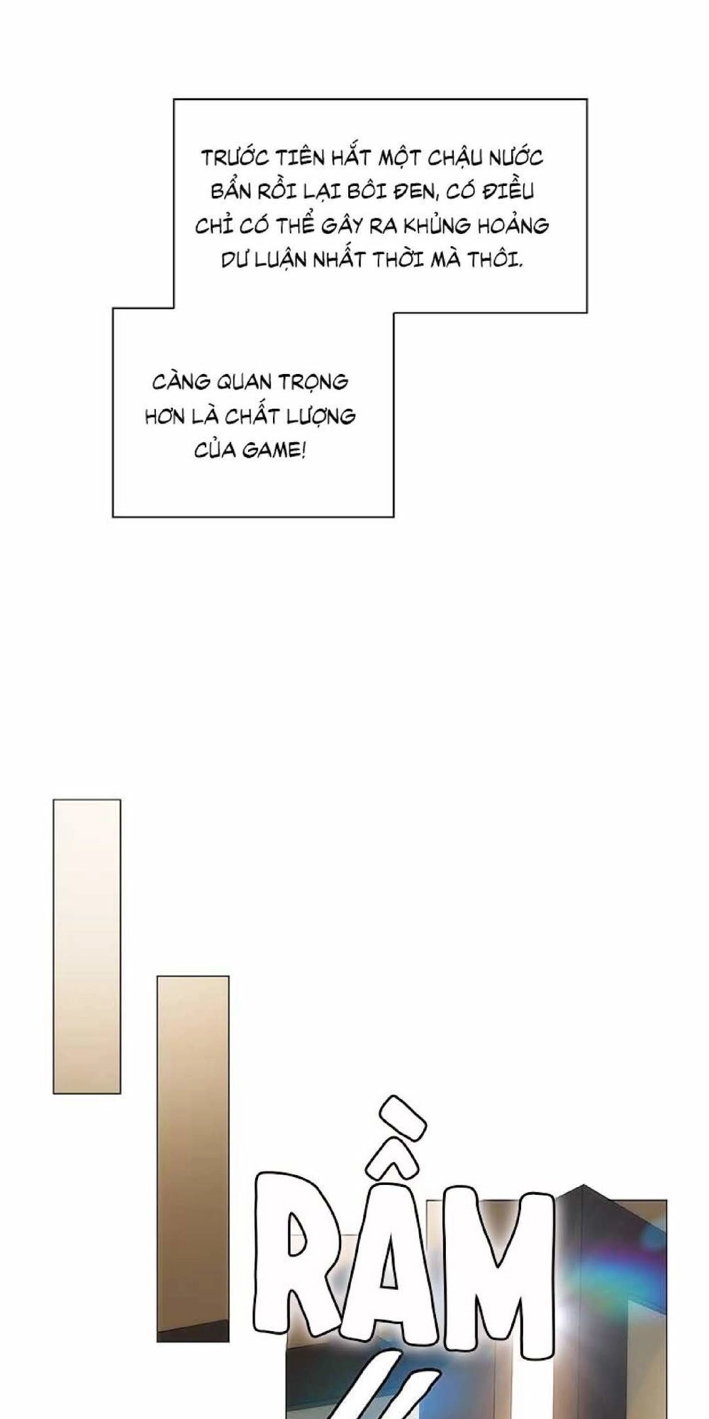 Thuần Tình Lục Thiếu Chapter 79 - 26