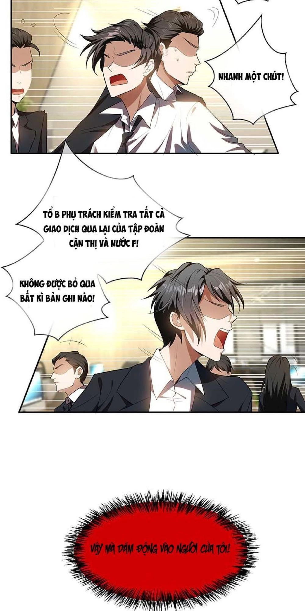 Thuần Tình Lục Thiếu Chapter 79 - 37