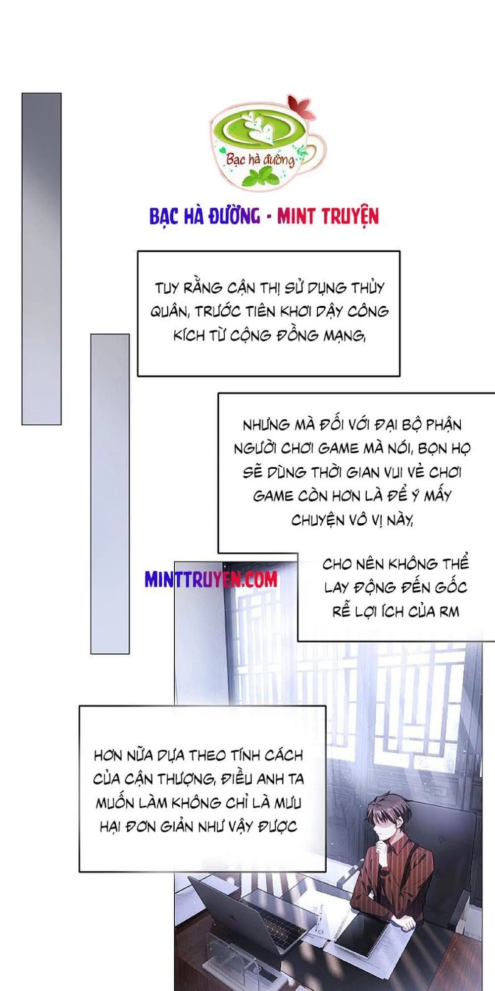 Thuần Tình Lục Thiếu Chapter 80 - 1