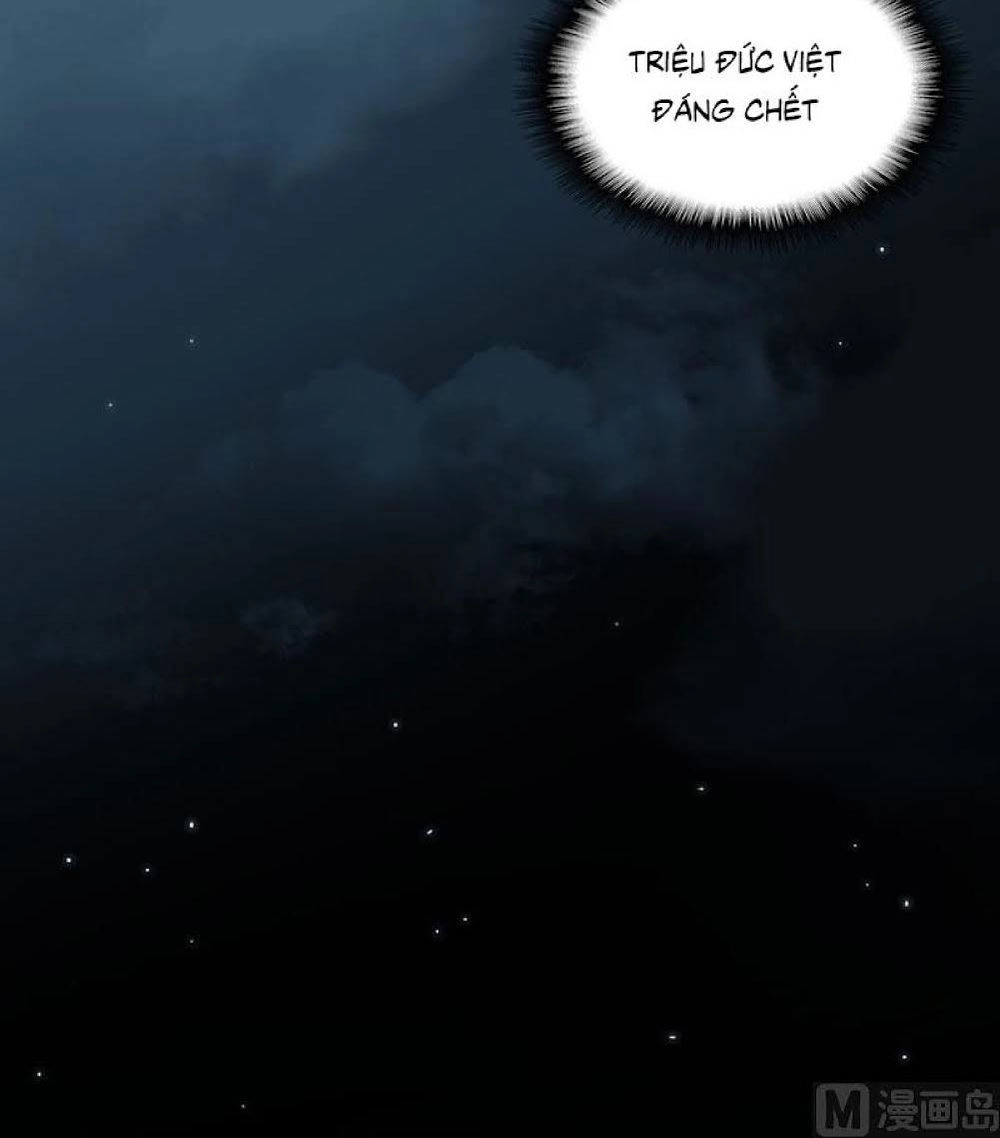 Thuần Tình Lục Thiếu Chapter 80 - 4