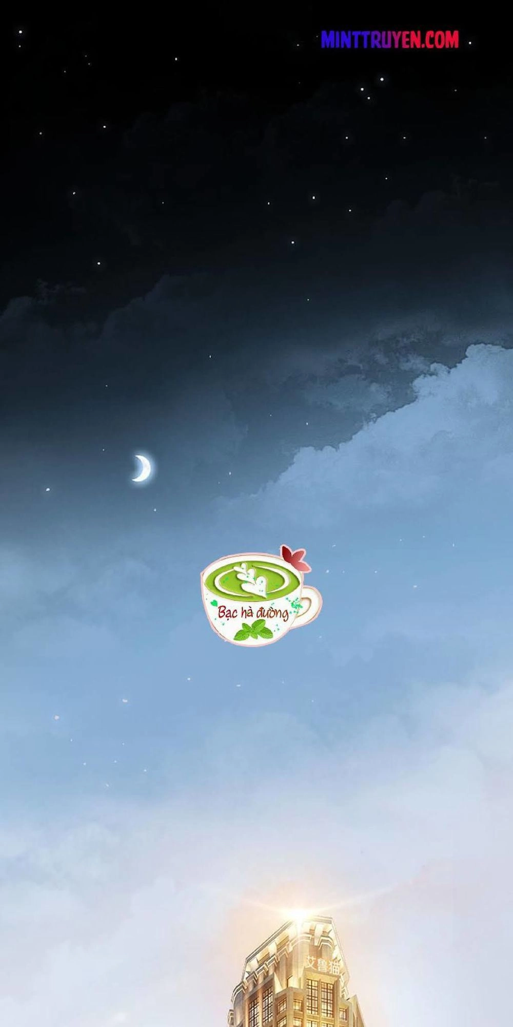 Thuần Tình Lục Thiếu Chapter 80 - 5