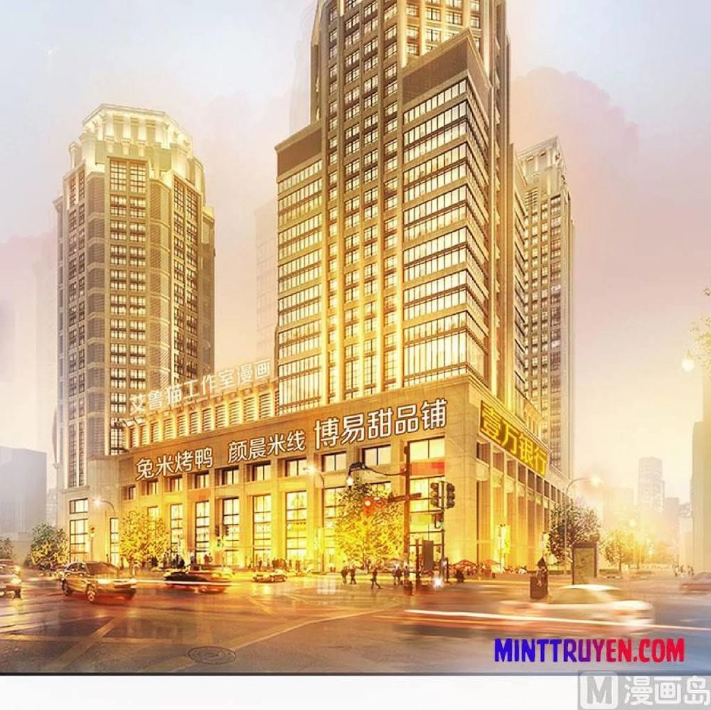 Thuần Tình Lục Thiếu Chapter 80 - 6