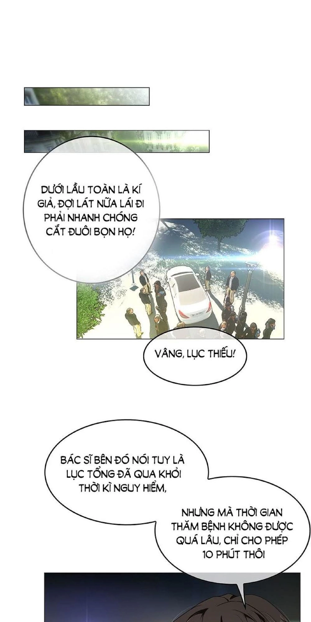 Thuần Tình Lục Thiếu Chapter 80 - 15
