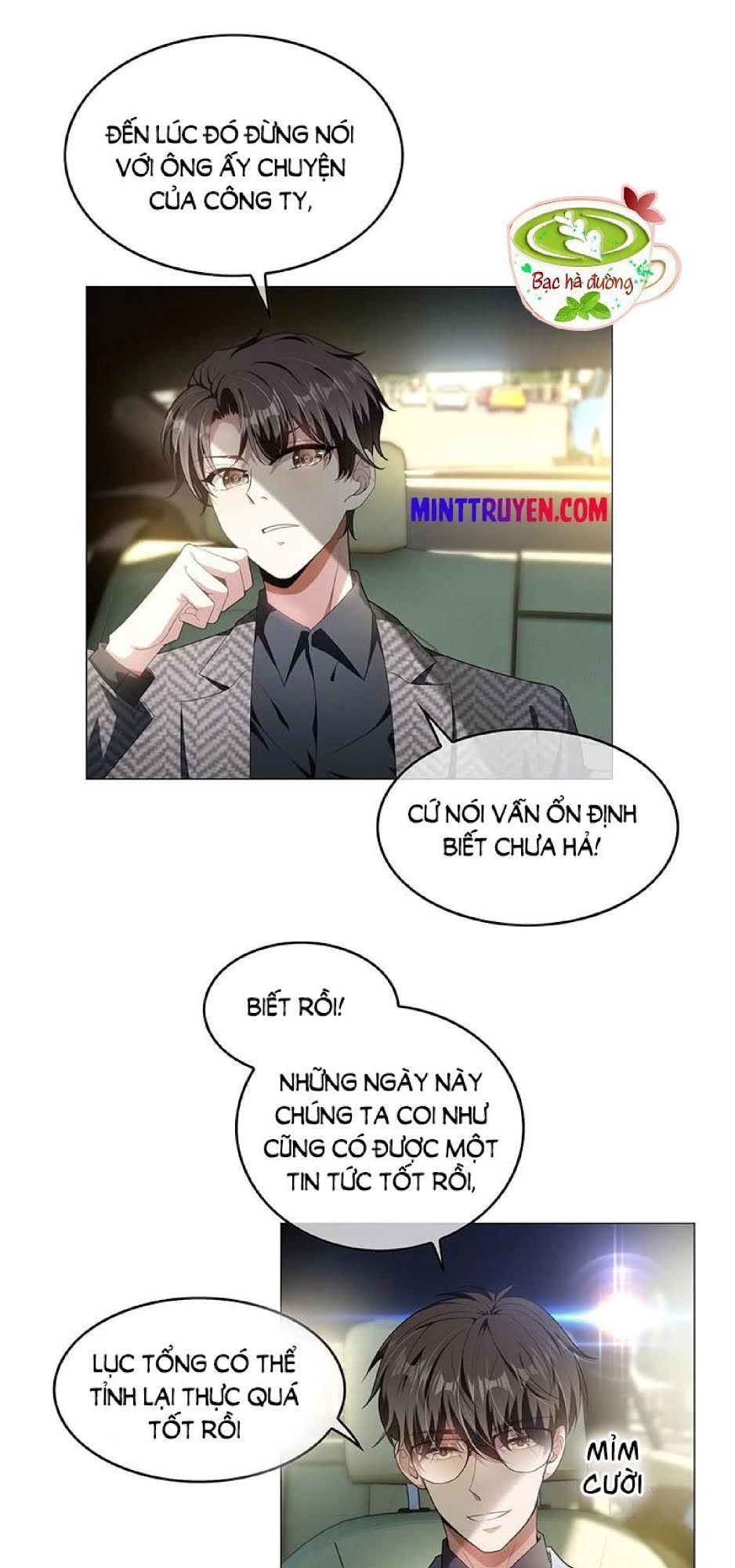 Thuần Tình Lục Thiếu Chapter 80 - 17