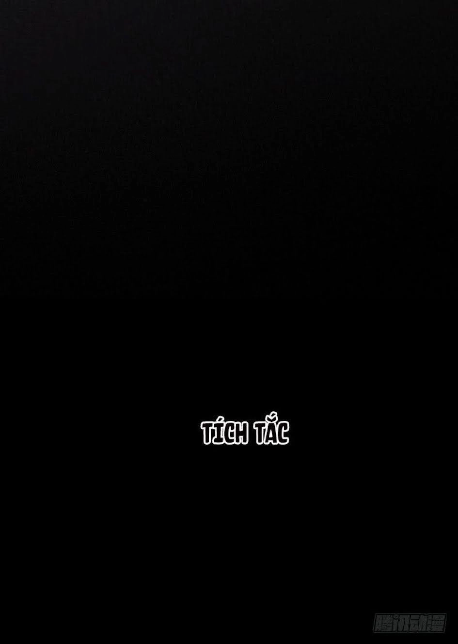 Thuần Tình Lục Thiếu Chapter 80 - 25