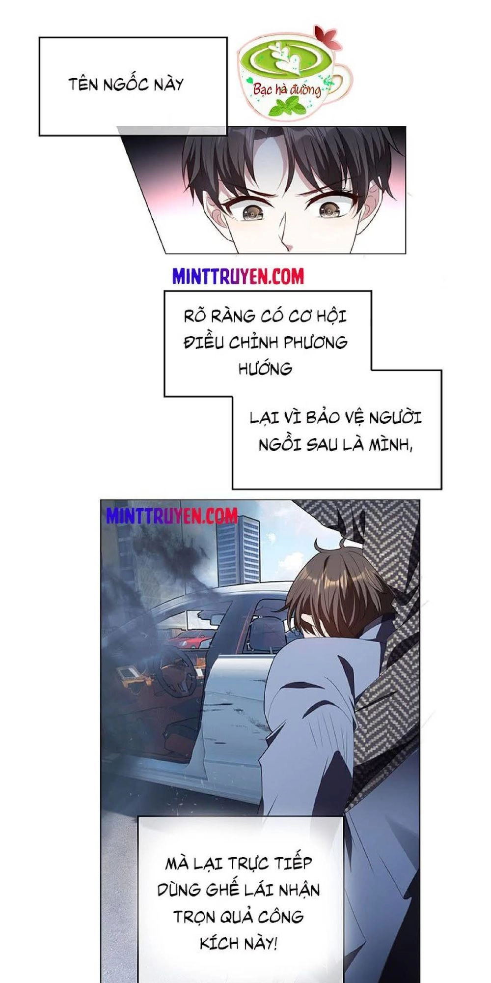 Thuần Tình Lục Thiếu Chapter 80 - 30