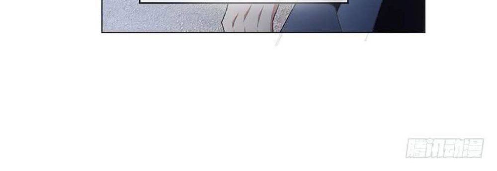 Thuần Tình Lục Thiếu Chapter 80 - 31