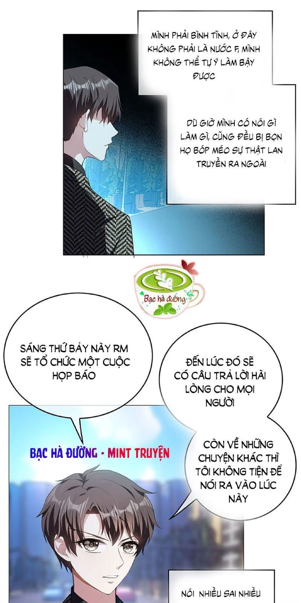 Thuần Tình Lục Thiếu Chapter 81 - 1