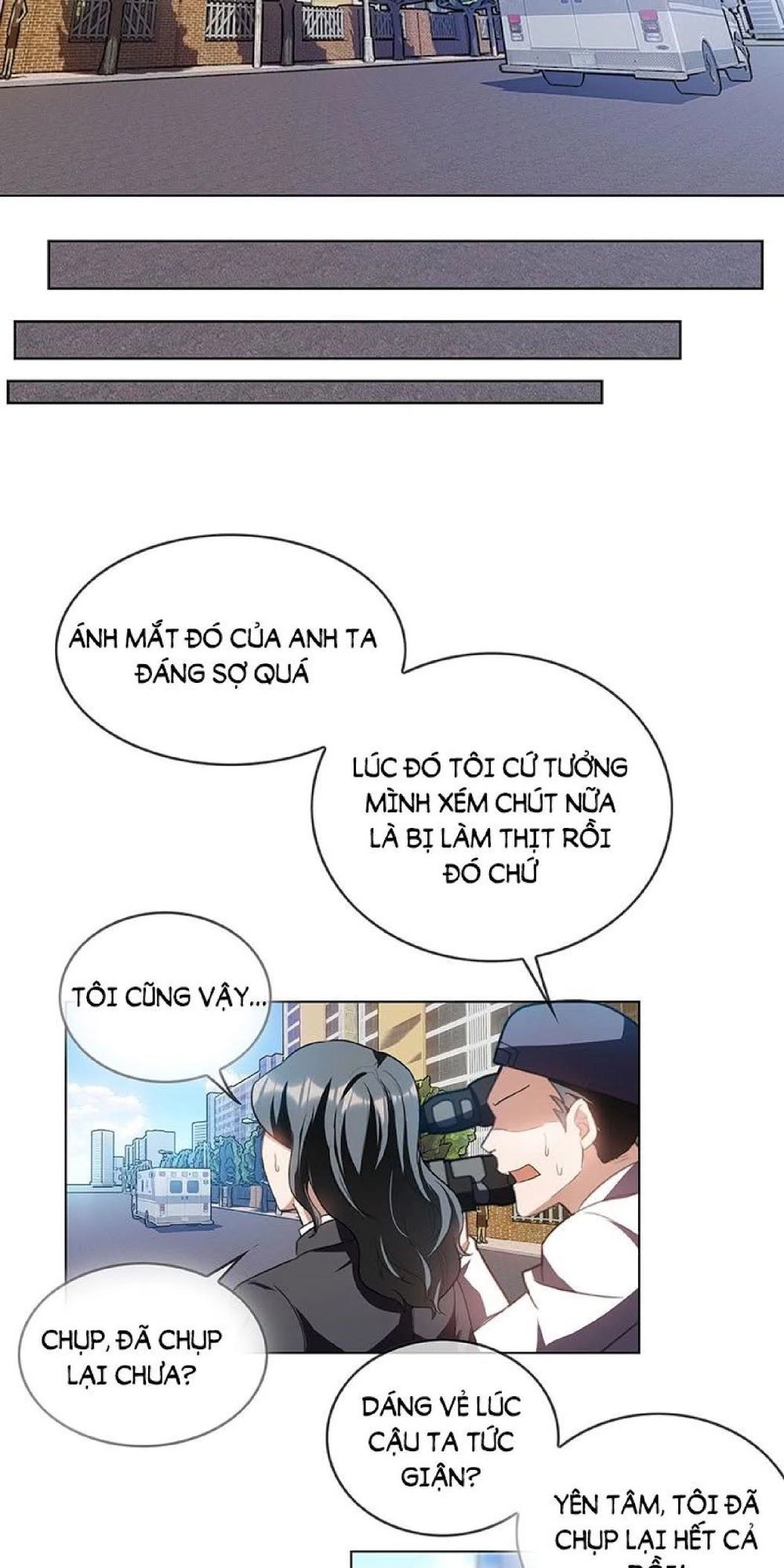 Thuần Tình Lục Thiếu Chapter 81 - 11