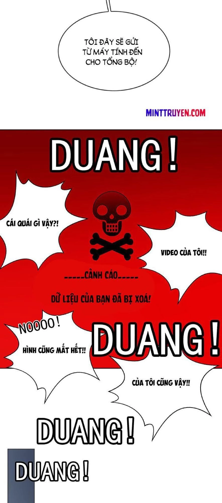 Thuần Tình Lục Thiếu Chapter 81 - 13