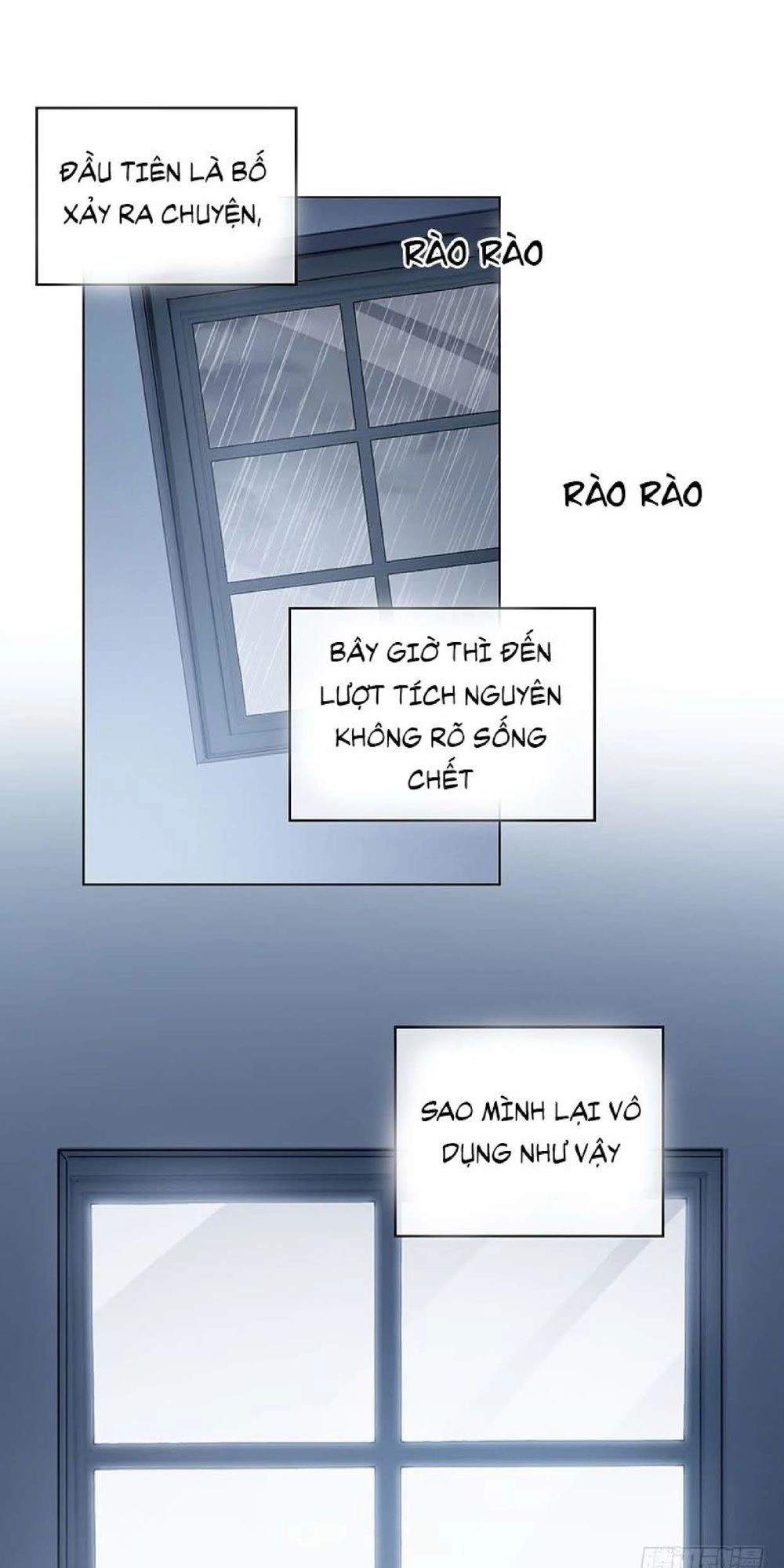 Thuần Tình Lục Thiếu Chapter 81 - 15