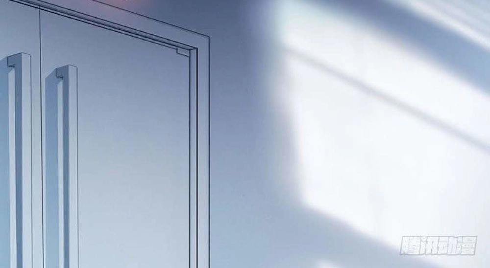 Thuần Tình Lục Thiếu Chapter 81 - 23