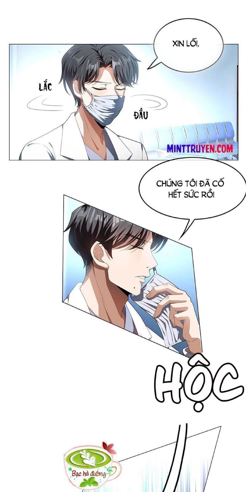 Thuần Tình Lục Thiếu Chapter 81 - 40