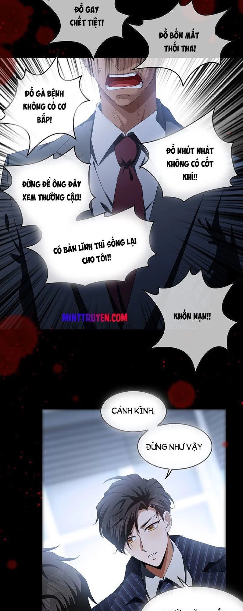 Thuần Tình Lục Thiếu Chapter 81 - 48