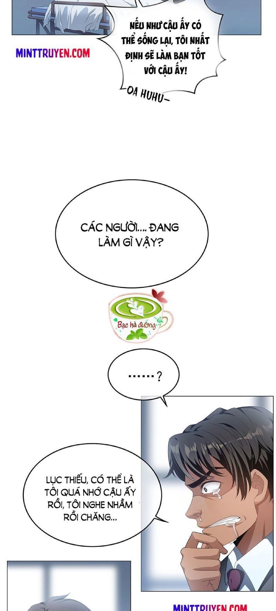 Thuần Tình Lục Thiếu Chapter 82 - 6