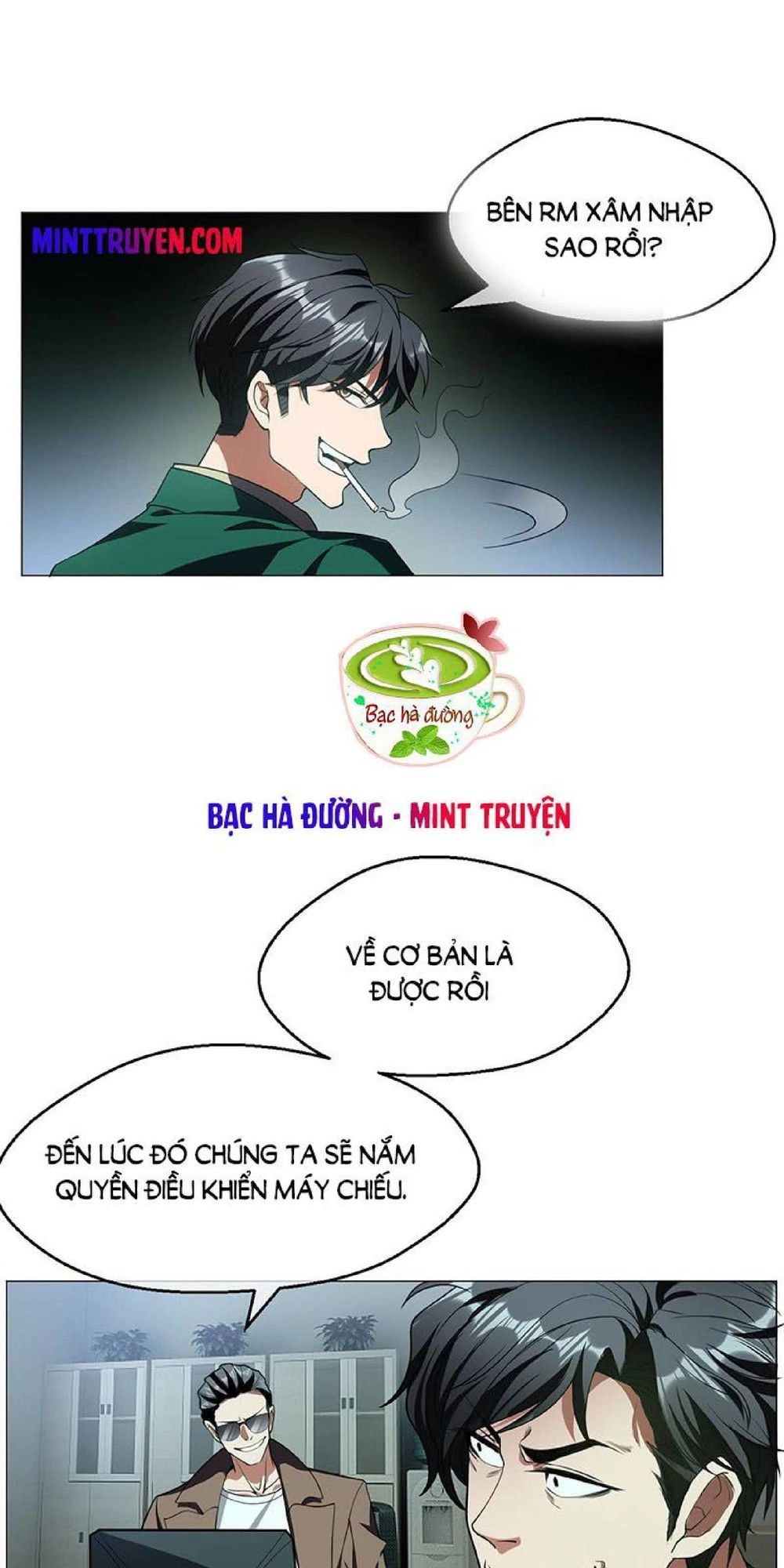 Thuần Tình Lục Thiếu Chapter 83 - 7