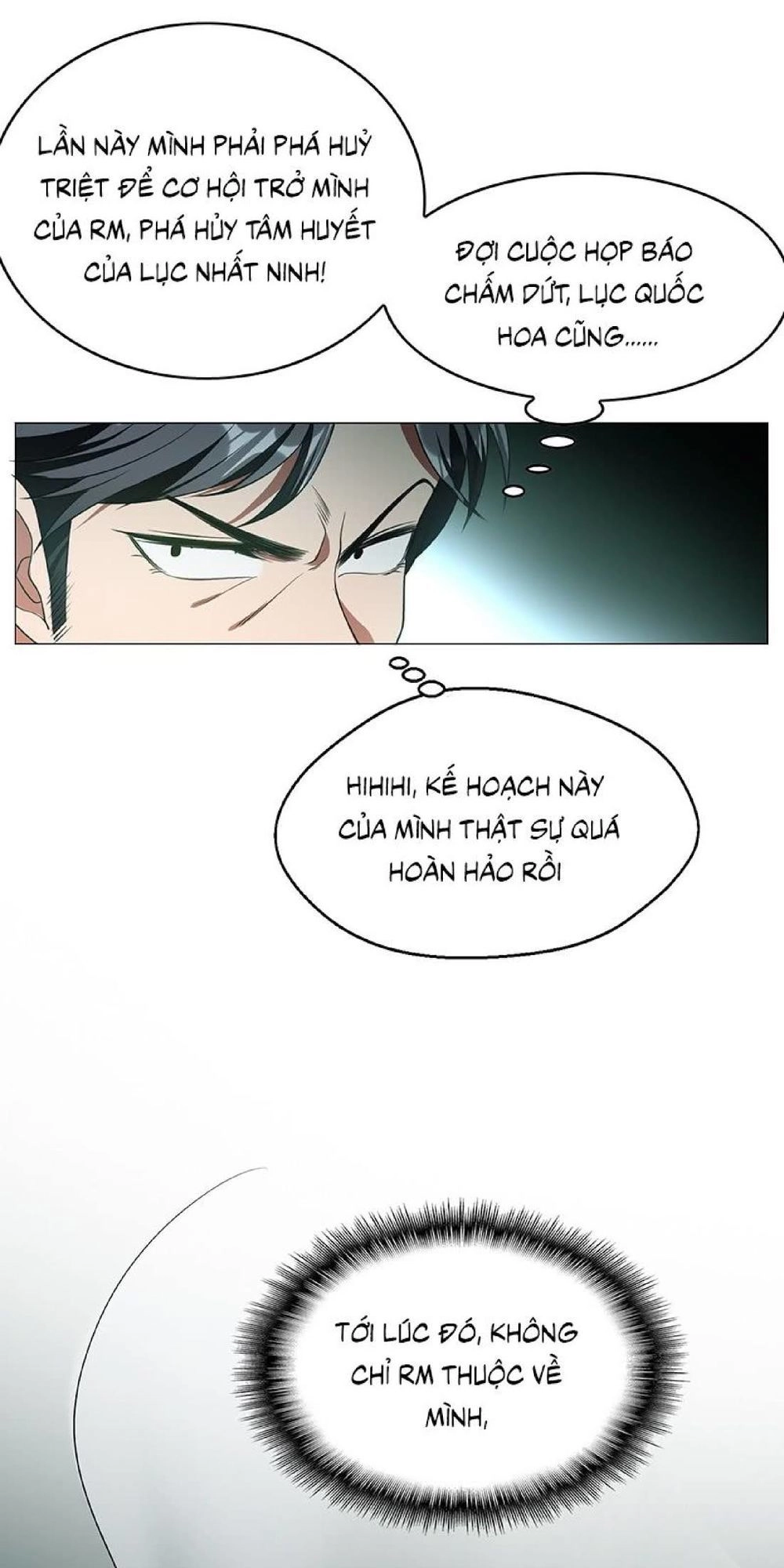 Thuần Tình Lục Thiếu Chapter 83 - 9