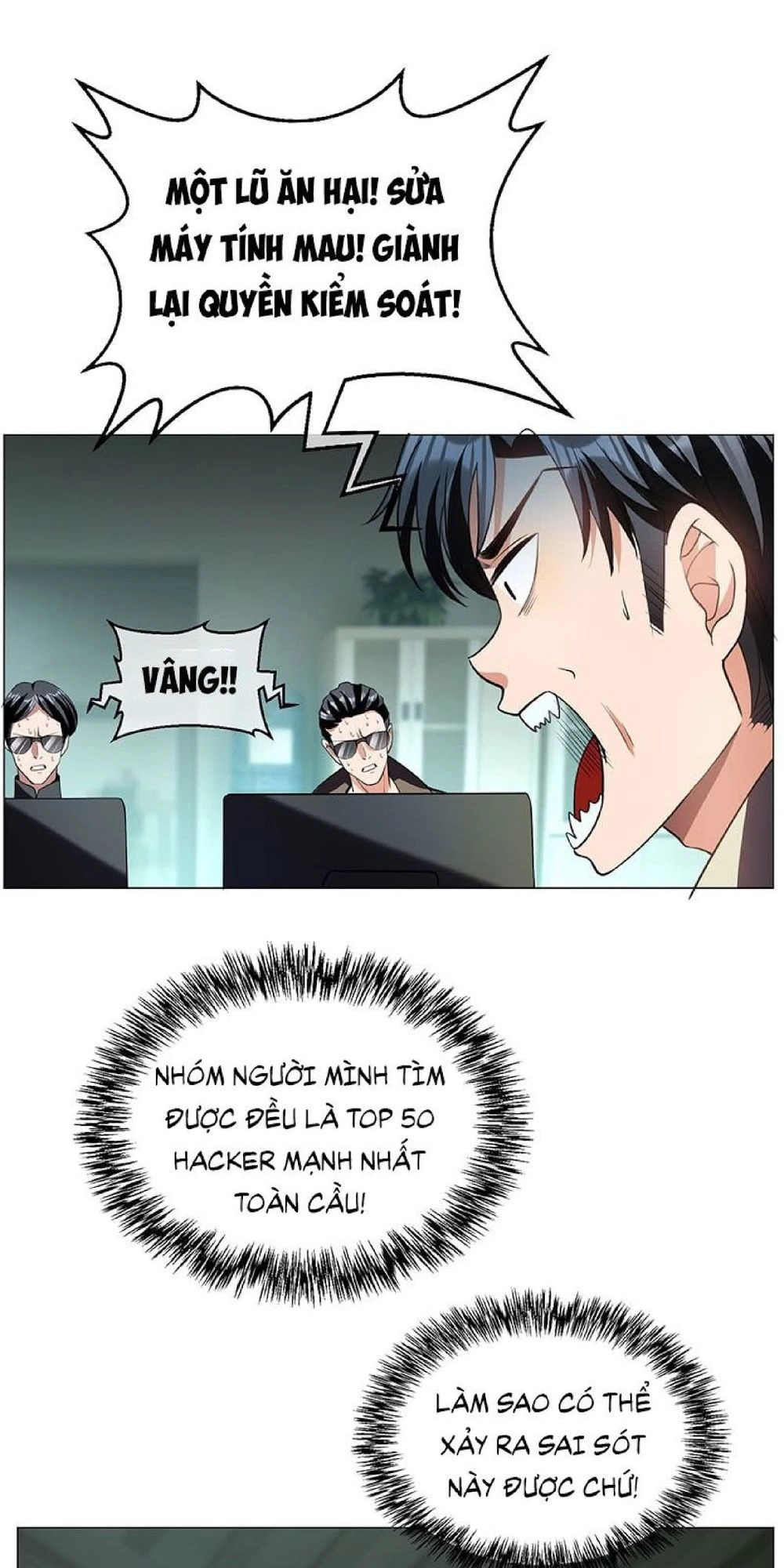 Thuần Tình Lục Thiếu Chapter 83 - 26