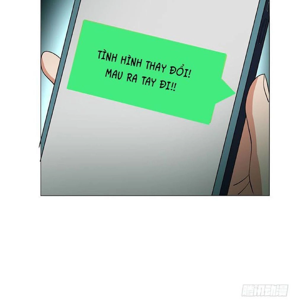 Thuần Tình Lục Thiếu Chapter 83 - 29