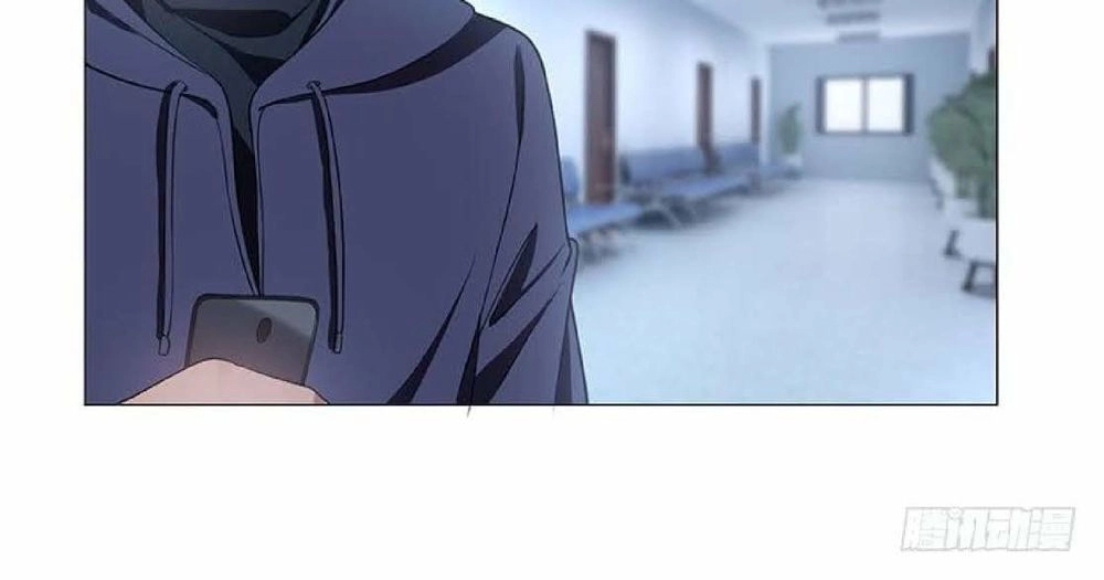 Thuần Tình Lục Thiếu Chapter 83 - 31