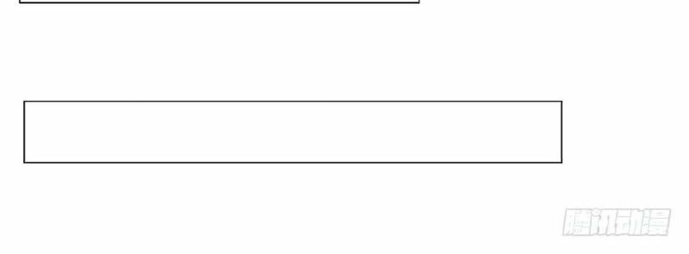 Thuần Tình Lục Thiếu Chapter 84 - 22