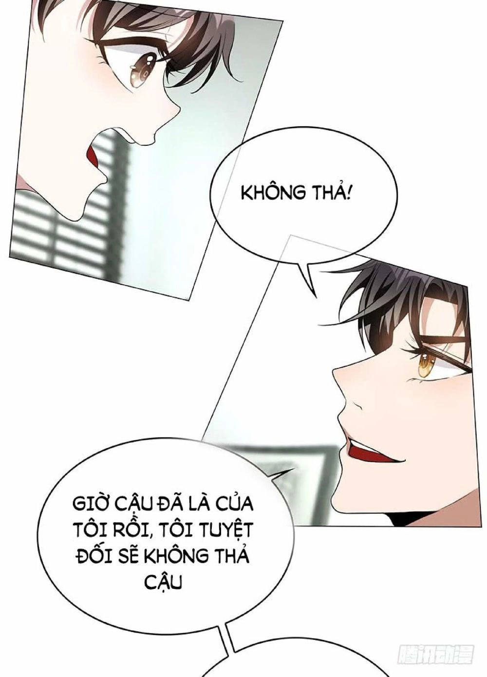 Thuần Tình Lục Thiếu Chapter 85 - 25