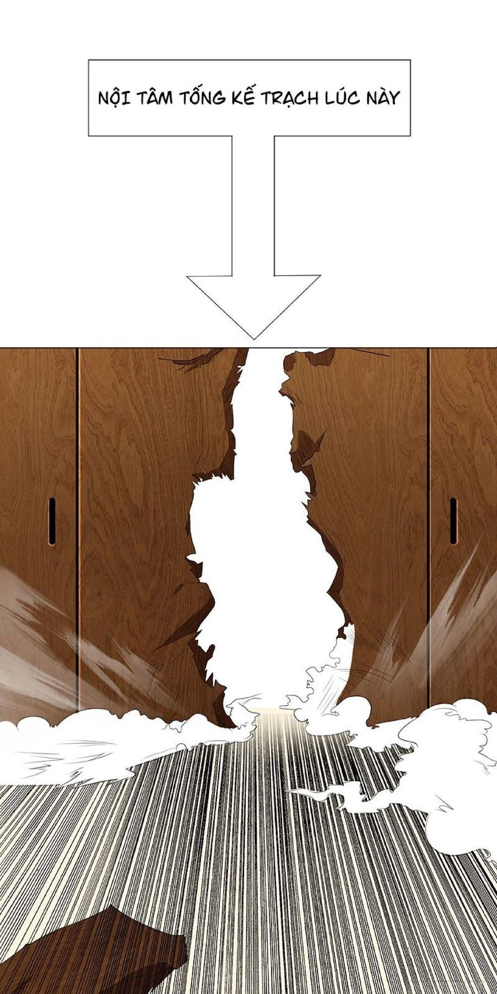 Thuần Tình Lục Thiếu Chapter 85 - 33