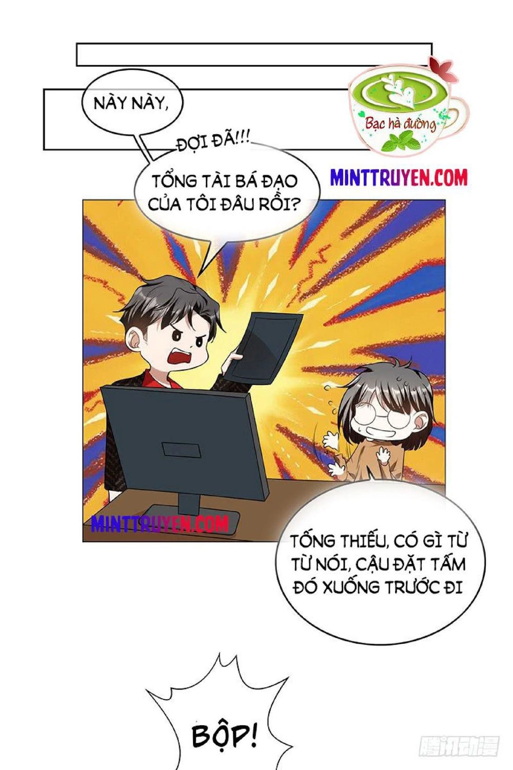 Thuần Tình Lục Thiếu Chapter 85 - 37