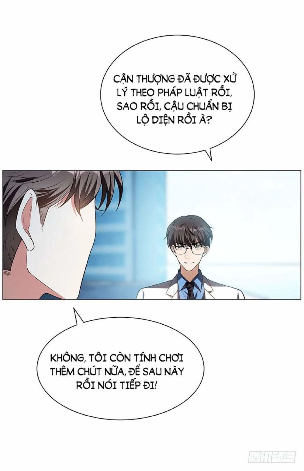 Thuần Tình Lục Thiếu Chapter 85 - 45