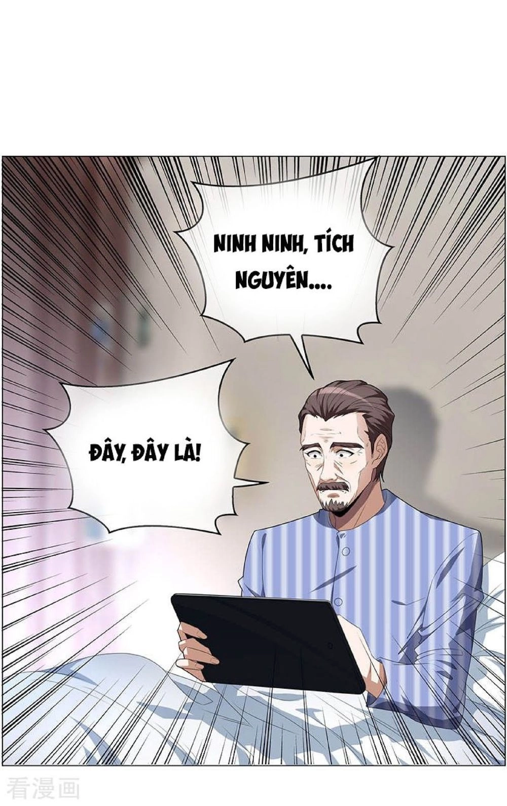 Thuần Tình Lục Thiếu Chapter 86 - 2