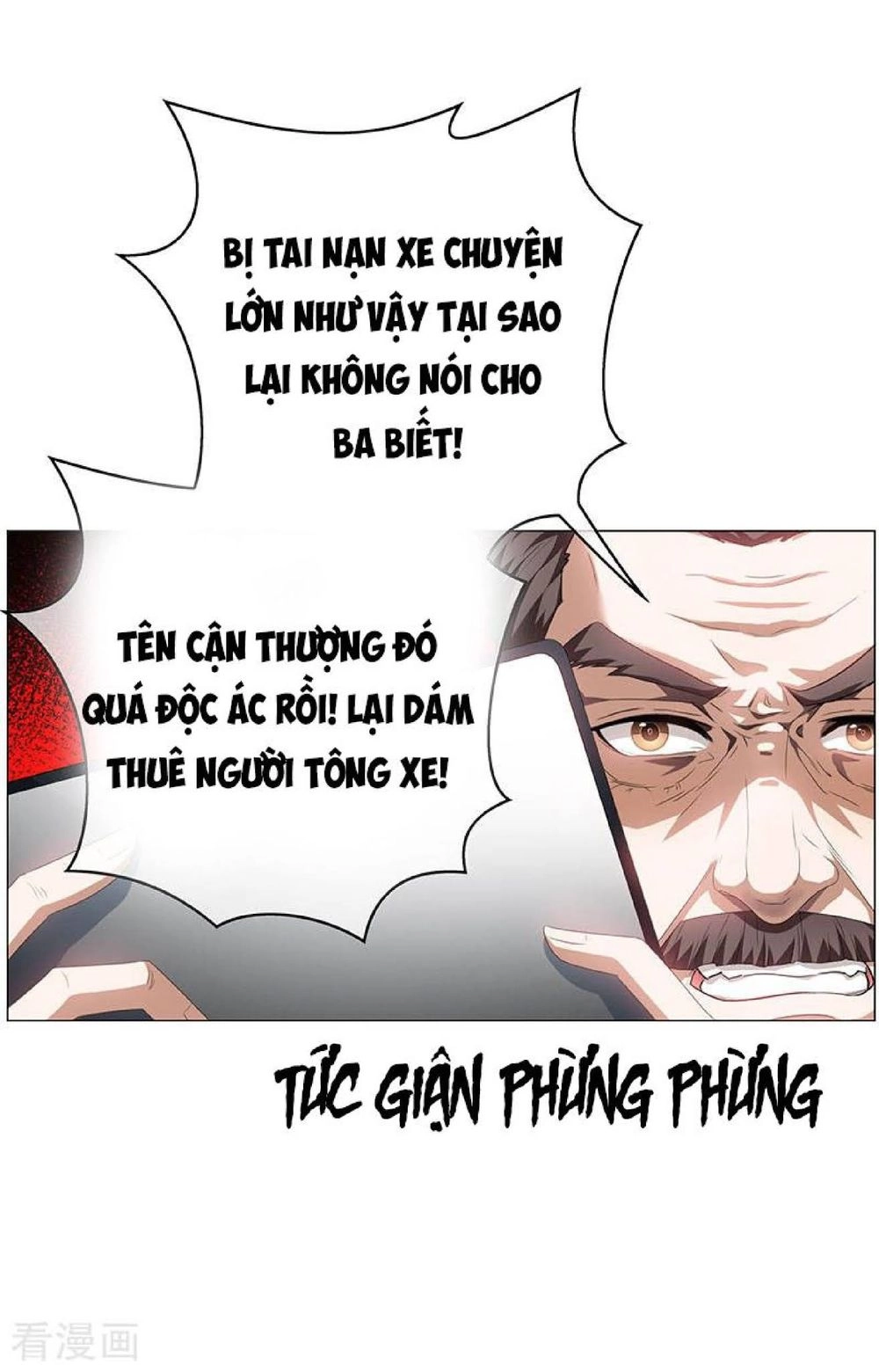 Thuần Tình Lục Thiếu Chapter 86 - 3