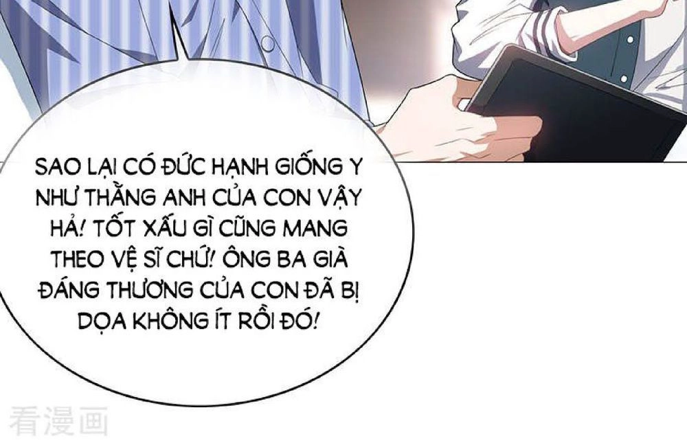Thuần Tình Lục Thiếu Chapter 86 - 6