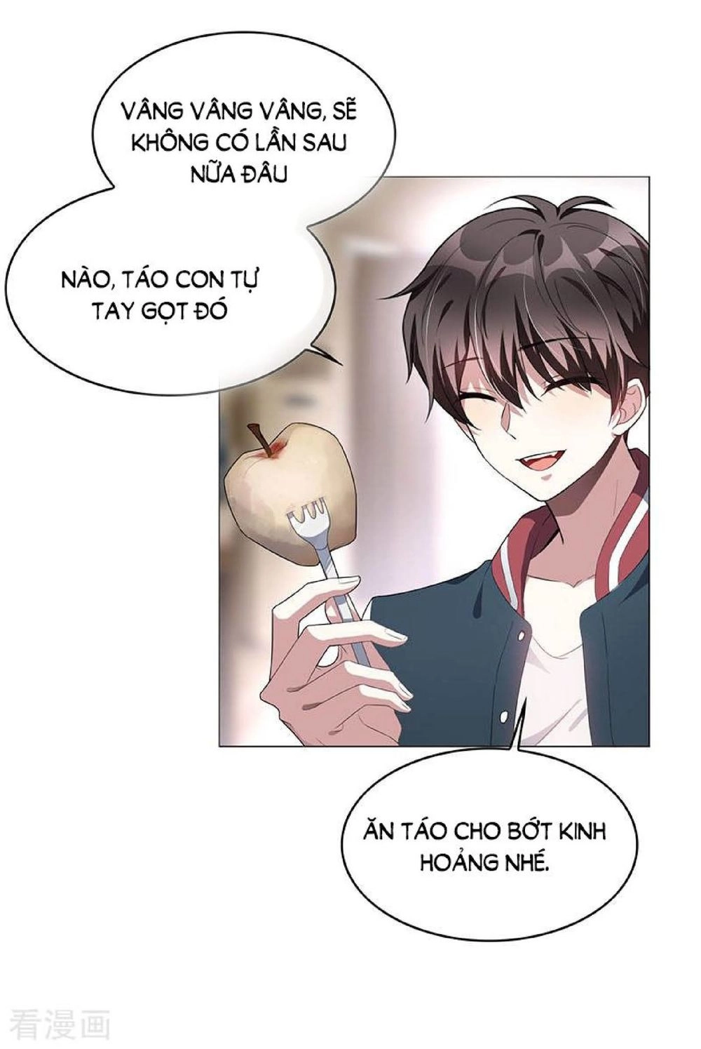 Thuần Tình Lục Thiếu Chapter 86 - 7