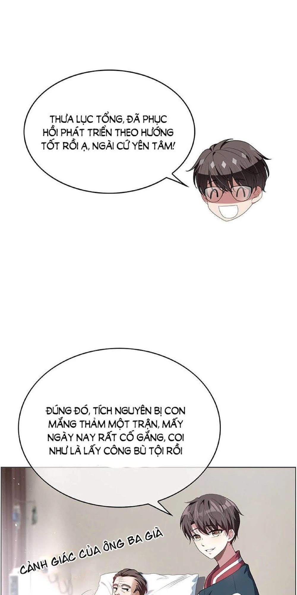 Thuần Tình Lục Thiếu Chapter 86 - 9