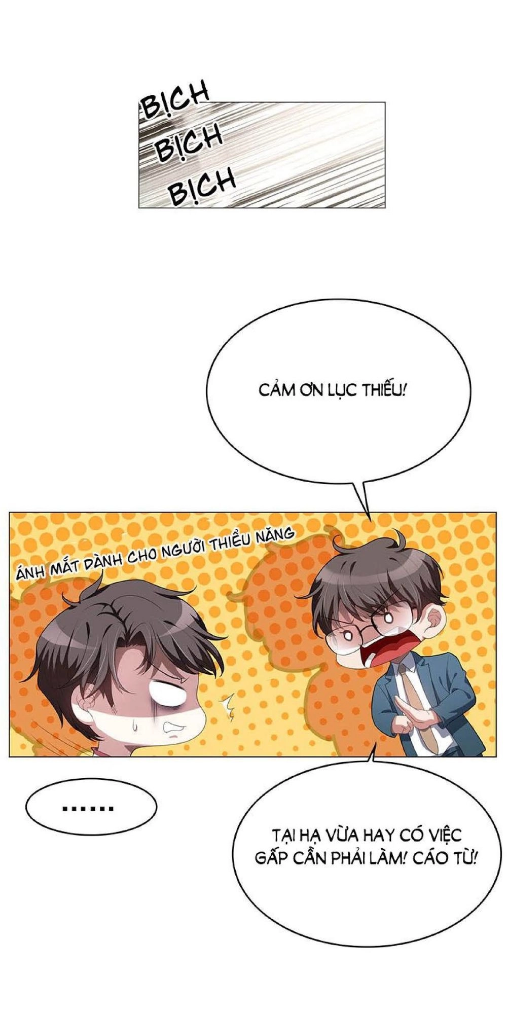 Thuần Tình Lục Thiếu Chapter 86 - 13