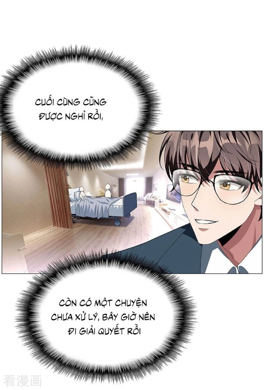 Thuần Tình Lục Thiếu Chapter 86 - 15