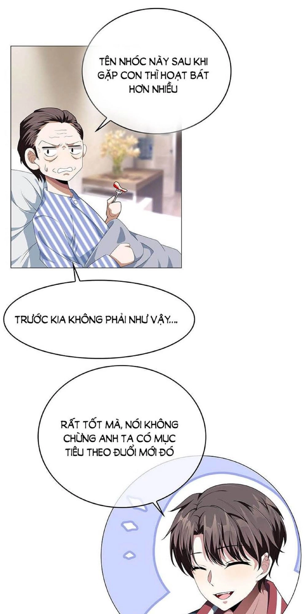 Thuần Tình Lục Thiếu Chapter 86 - 16