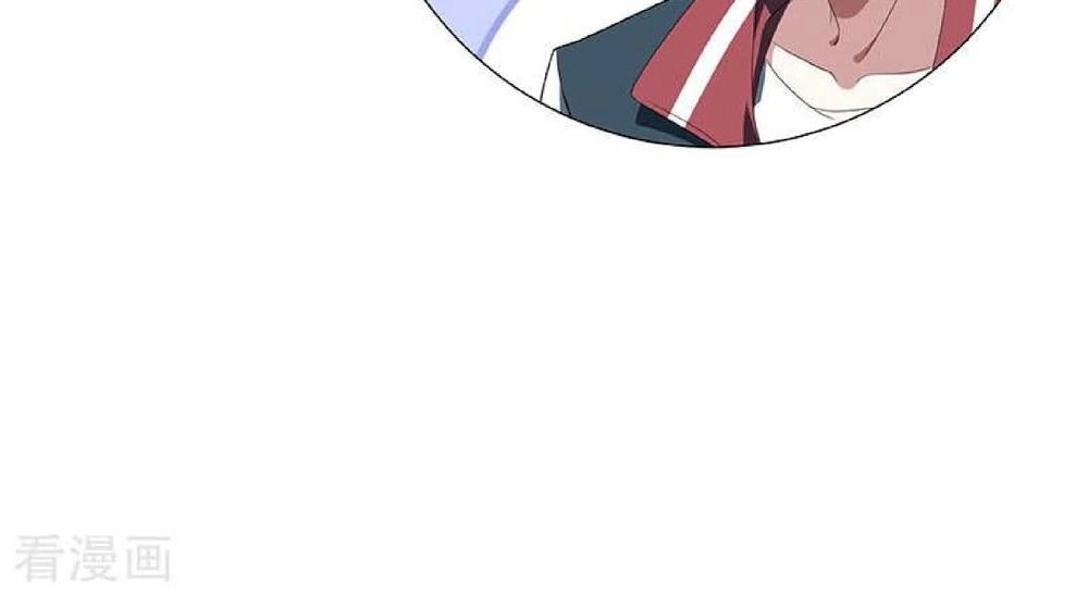 Thuần Tình Lục Thiếu Chapter 86 - 17