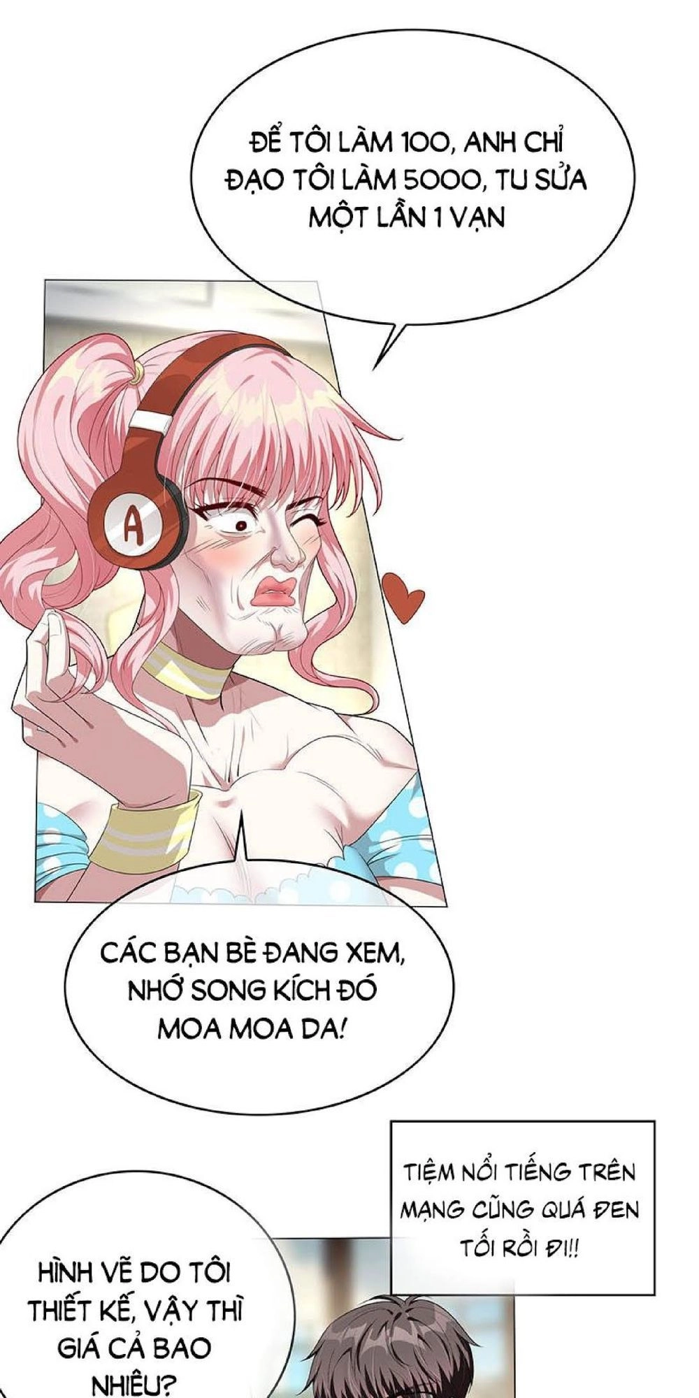 Thuần Tình Lục Thiếu Chapter 86 - 26