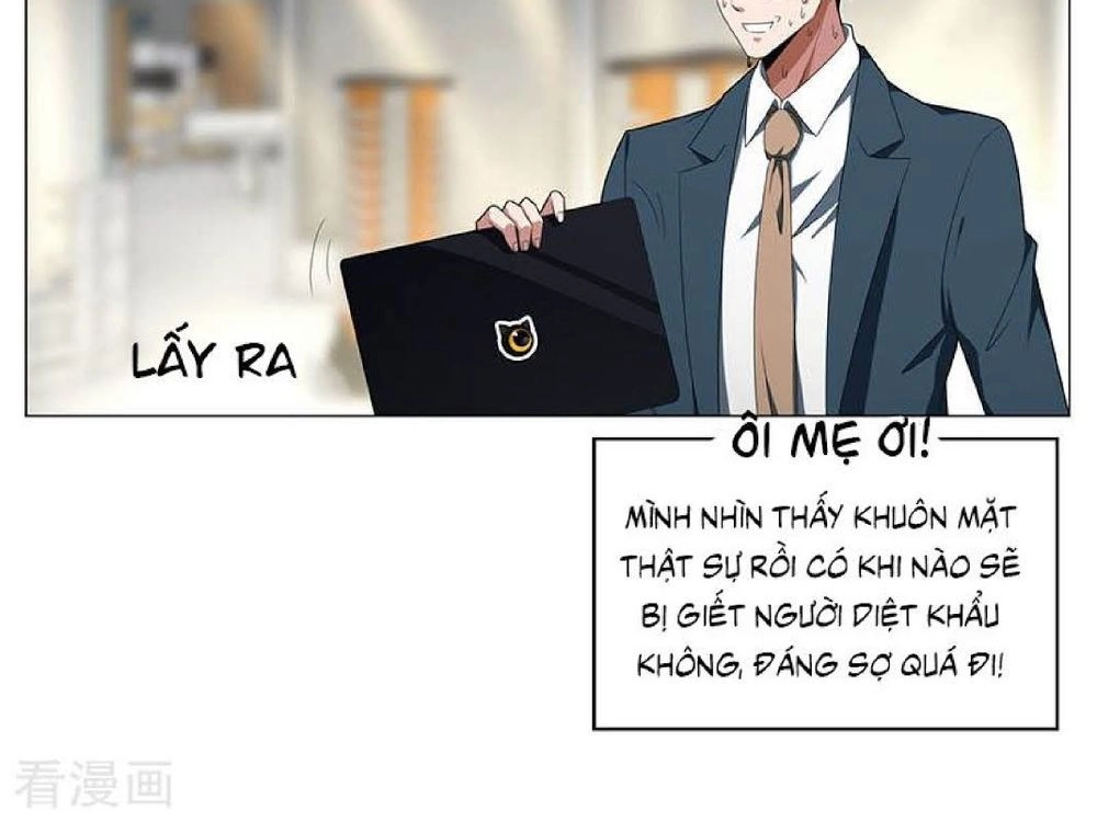 Thuần Tình Lục Thiếu Chapter 86 - 31