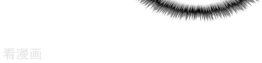 Thuần Tình Lục Thiếu Chapter 86 - 38