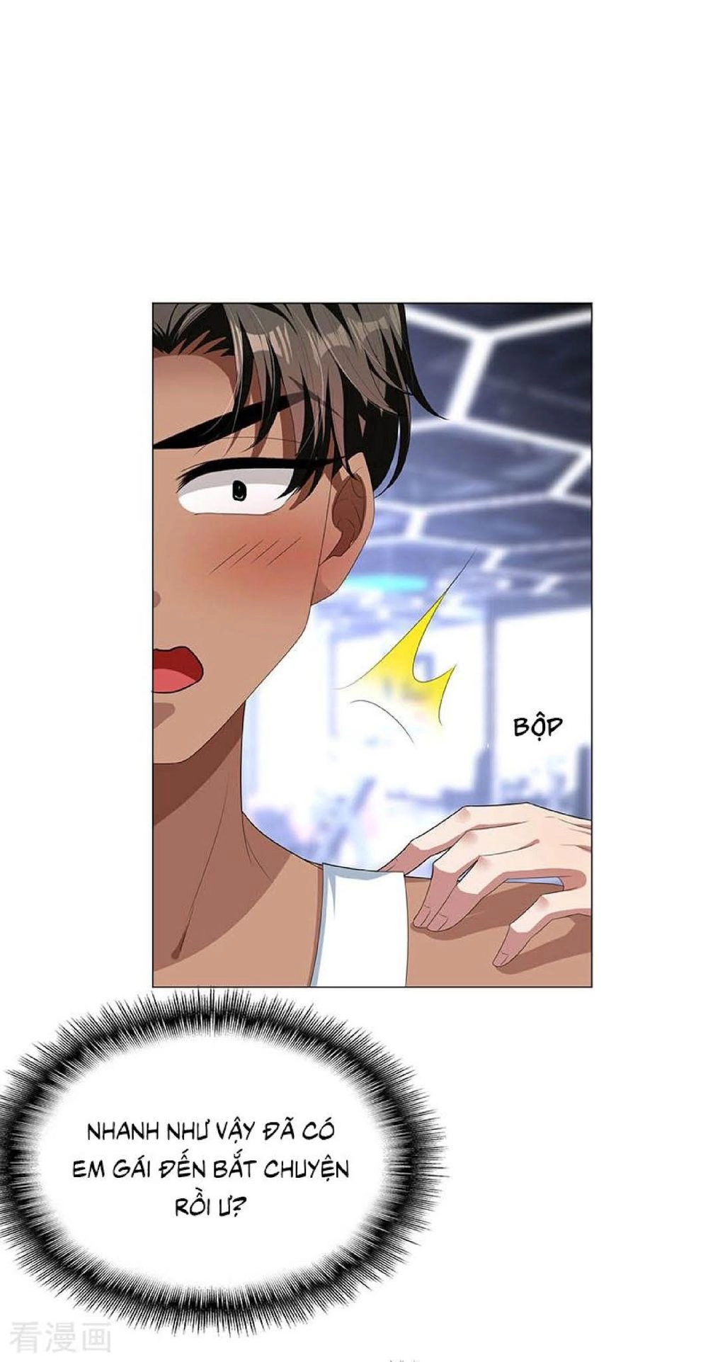 Thuần Tình Lục Thiếu Chapter 86 - 44