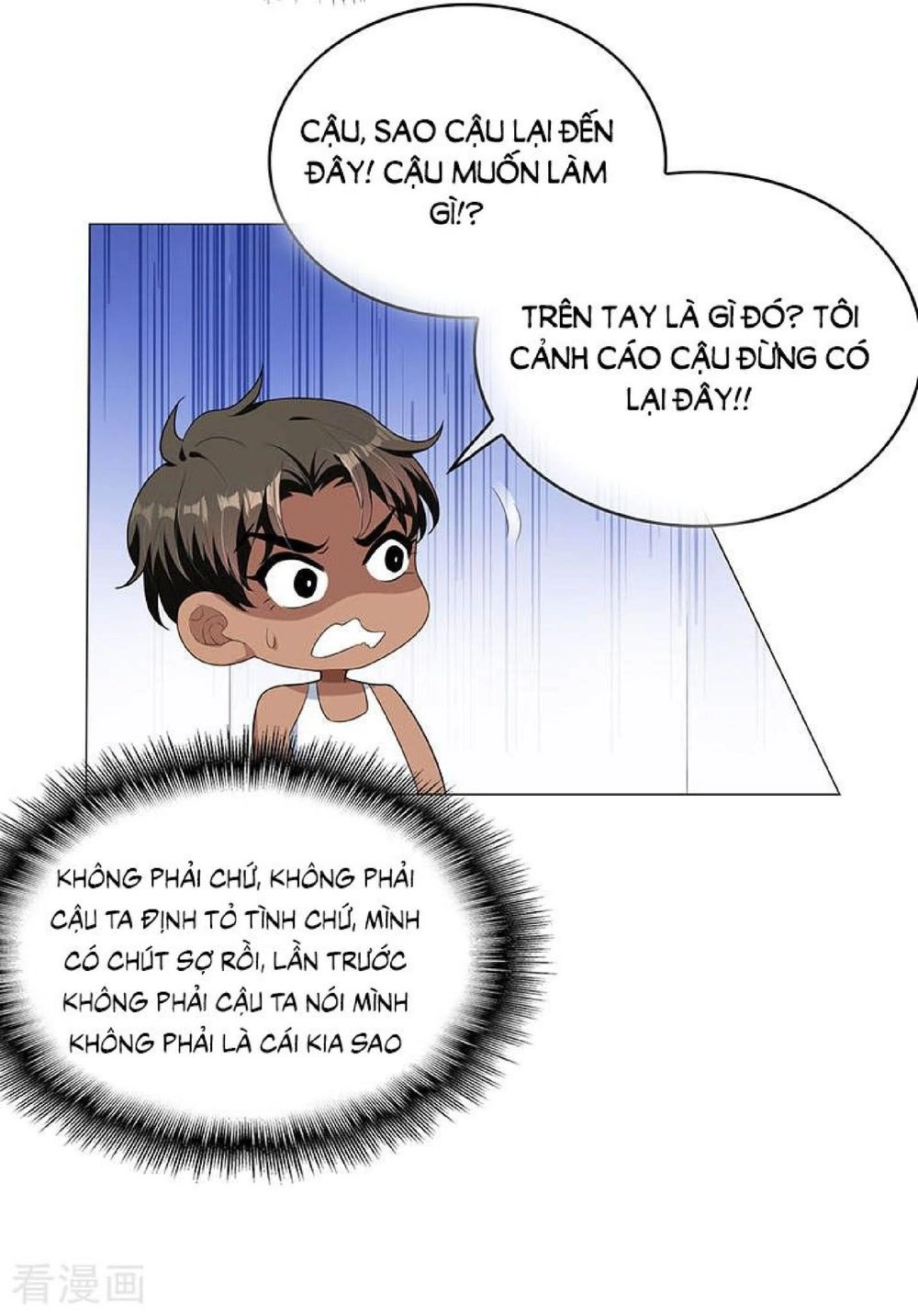 Thuần Tình Lục Thiếu Chapter 86 - 48