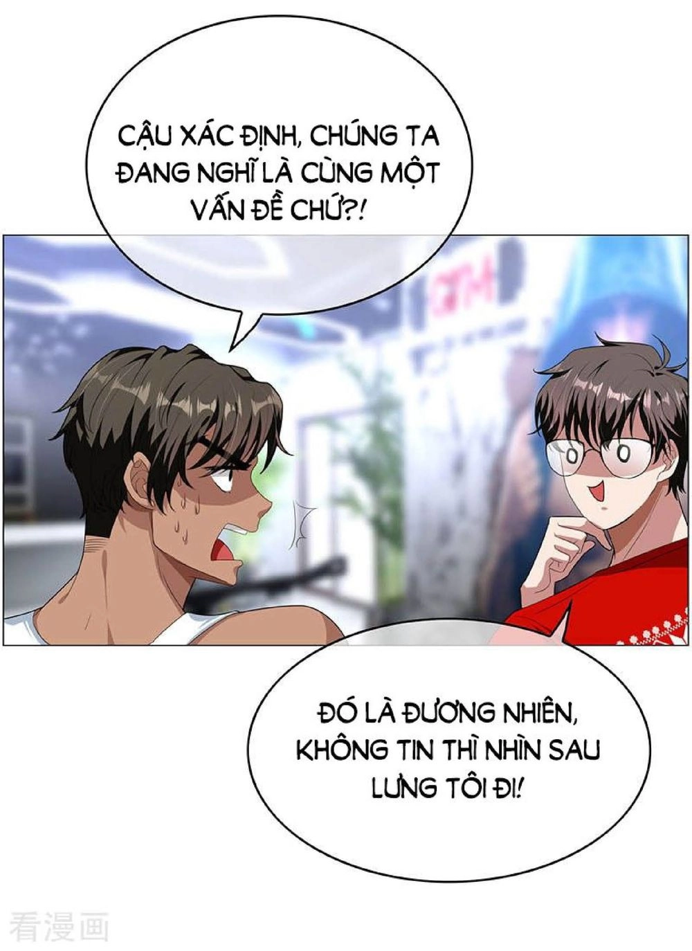 Thuần Tình Lục Thiếu Chapter 86 - 52