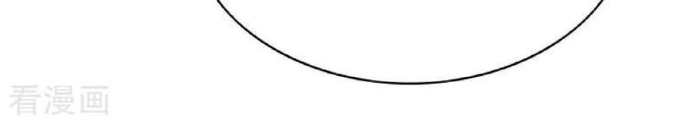 Thuần Tình Lục Thiếu Chapter 86 - 55